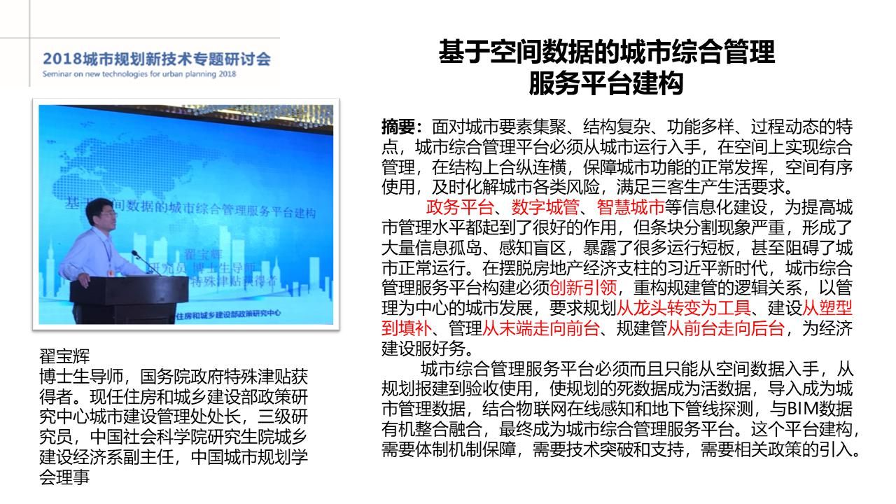 圖片2.jpg 圖片2.jpg