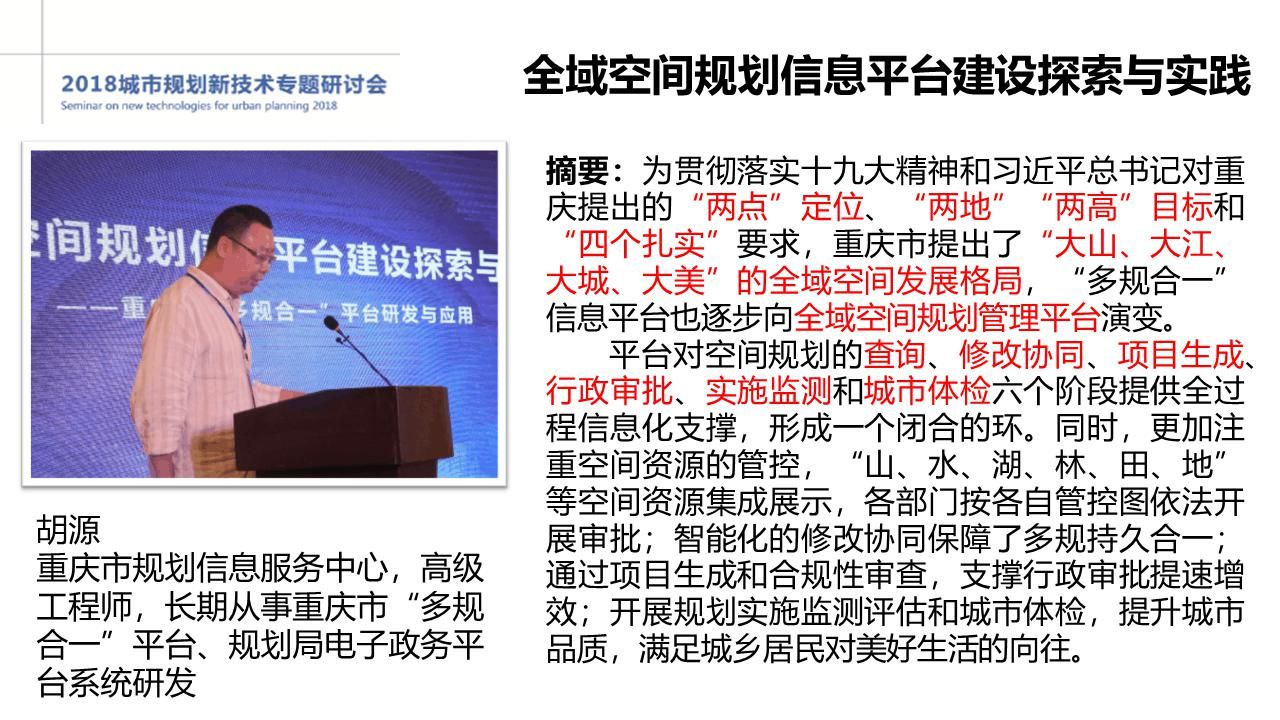 圖片10.jpg 圖片10.jpg