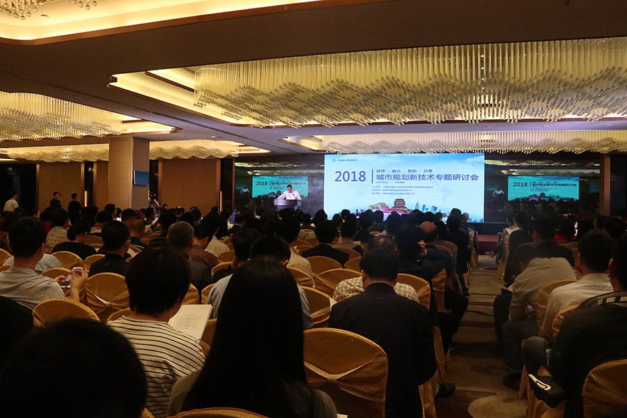 規(guī)劃數(shù)據(jù)應(yīng)用平臺 規(guī)劃數(shù)據(jù)應(yīng)用平臺