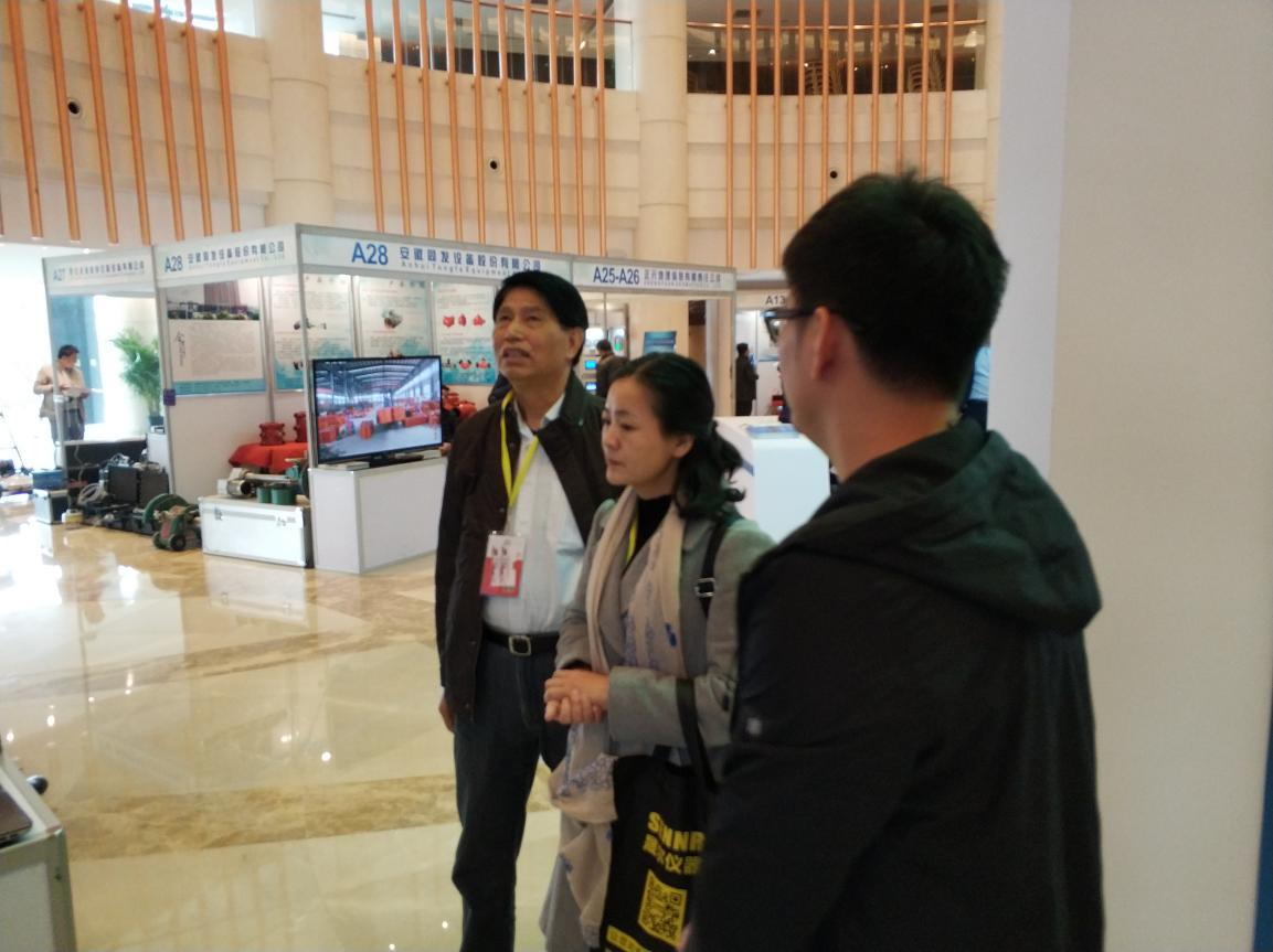 智能綜合管網系統在規(guī)劃信息化發(fā)展中的建設與應用