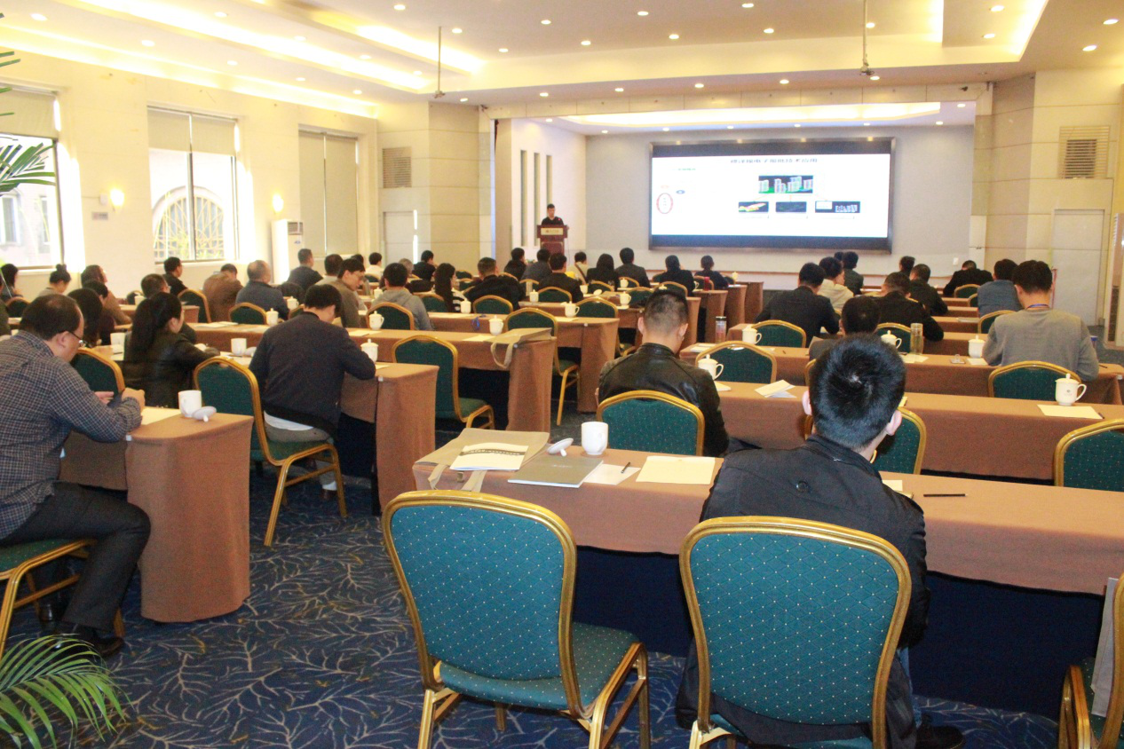 2017年電子報批應用技術交流會成功舉辦 2017年電子報批應用技術交流會成功舉辦