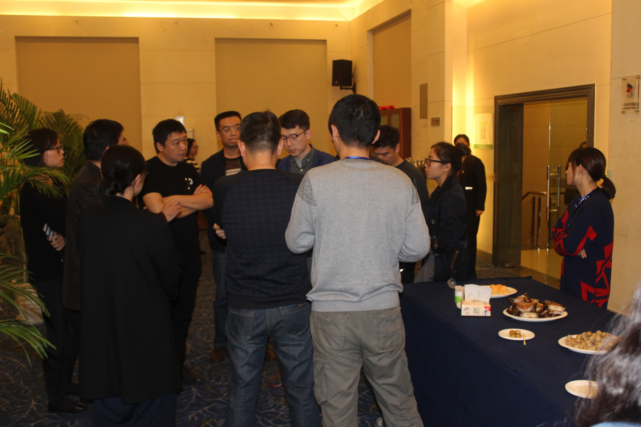 2017年電子報批應用技術交流會 2017年電子報批應用技術交流會