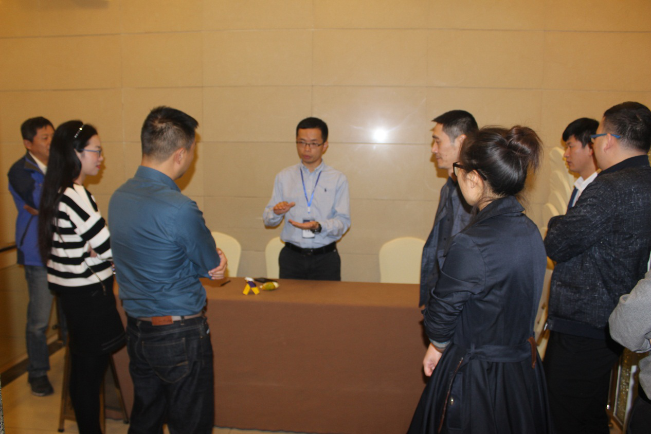 2017年電子報批應用技術交流會 2017年電子報批應用技術交流會