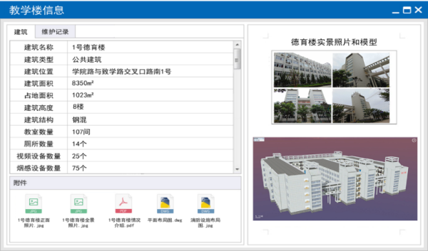 9_編輯.png 9_編輯.png