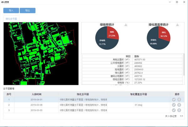 777_編輯.png 777_編輯.png