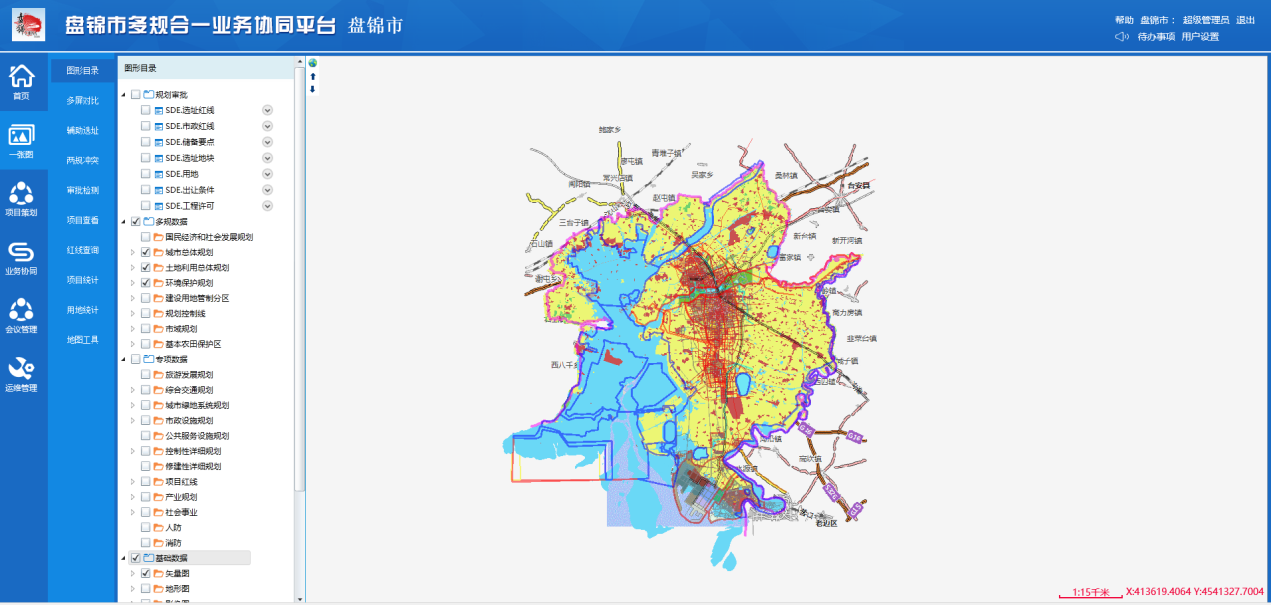 圖片1.png 圖片1.png