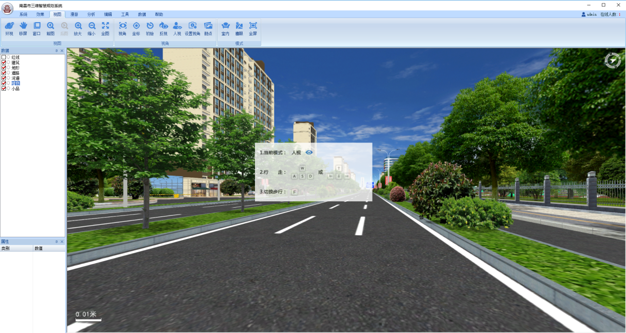 圖片2.png 圖片2.png