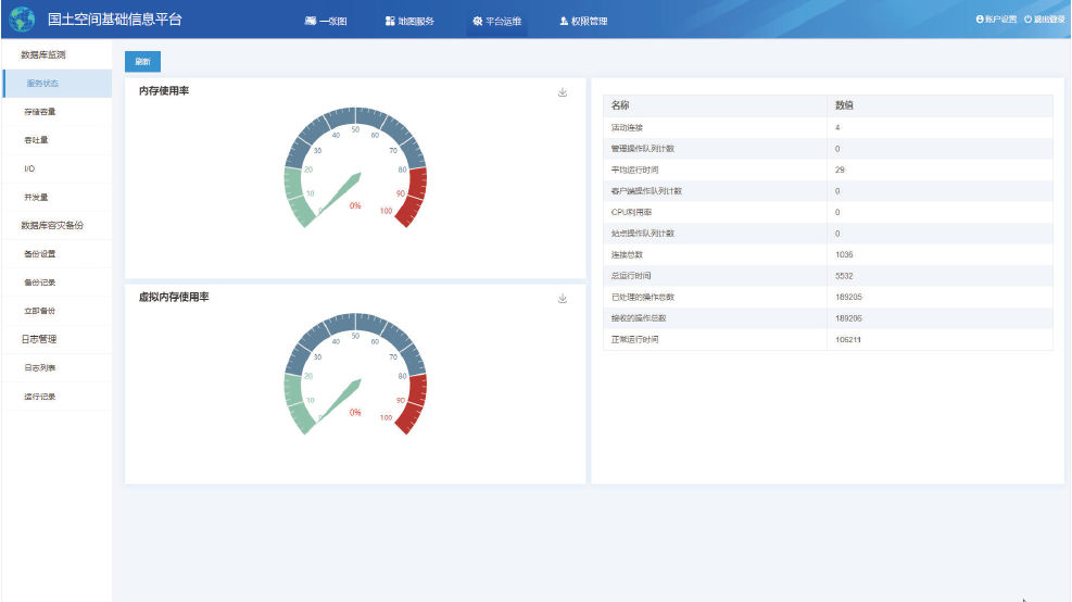 資源 007.png 資源 007.png