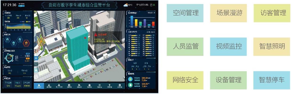 360截圖20191101143717787.jpg 360截圖20191101143717787.jpg