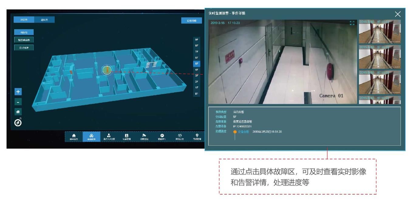 360截圖20191101160039108.jpg 360截圖20191101160039108.jpg