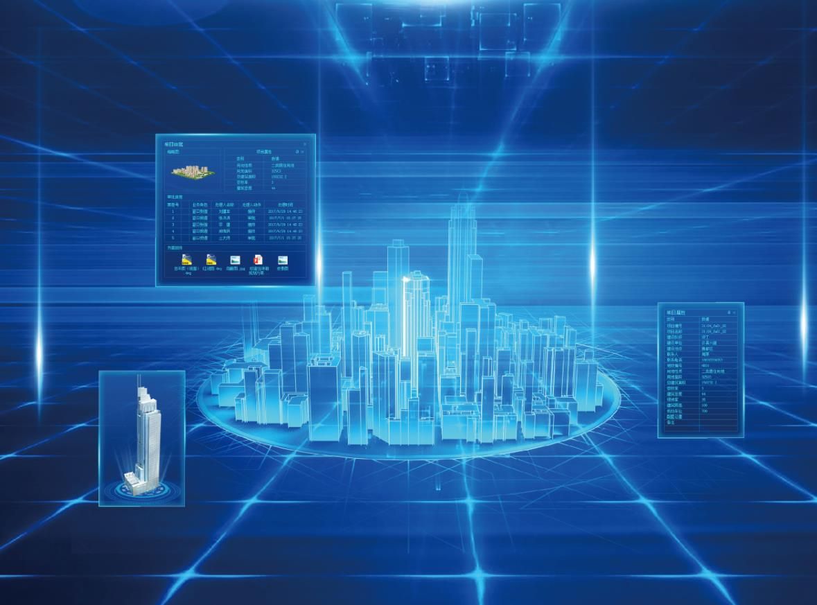 360截圖20200723104735951.jpg 360截圖20200723104735951.jpg