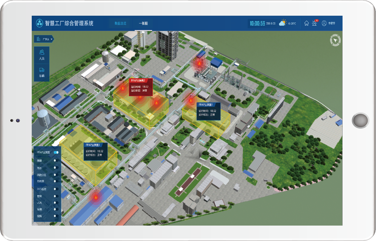 資源 12.png 資源 12.png