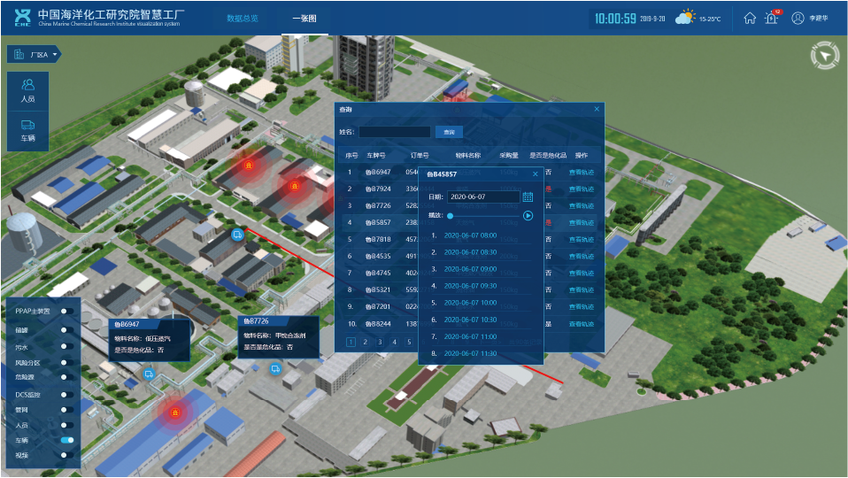 資源 14.png 資源 14.png