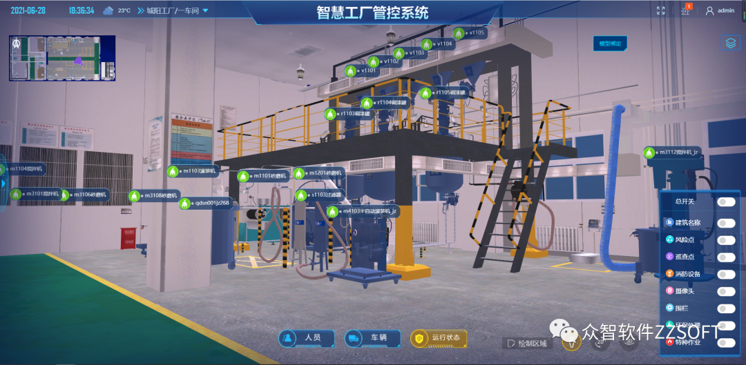 微信圖片_20210629102533.png 微信圖片_20210629102533.png