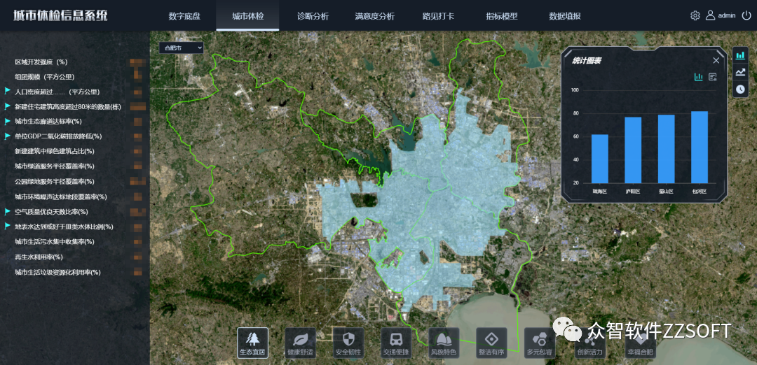 微信圖片_20210810161628.png 微信圖片_20210810161628.png