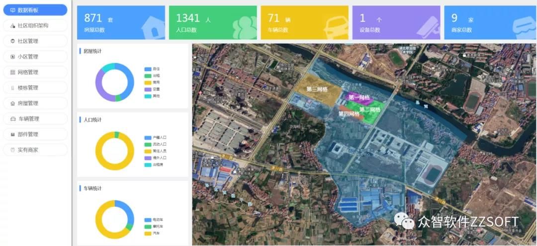 微信圖片_20210913150022.jpg 微信圖片_20210913150022.jpg