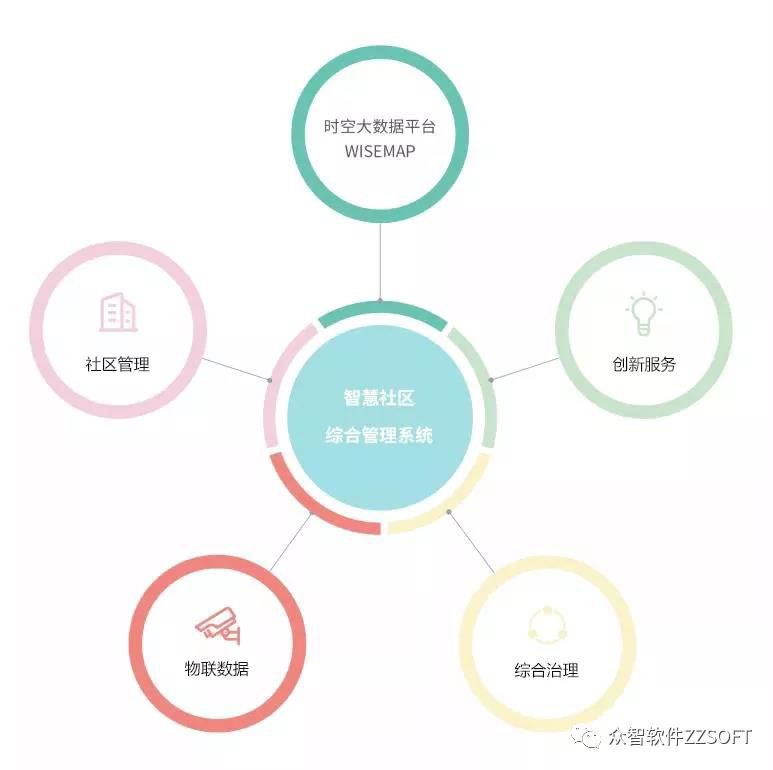 微信圖片_20210913150006.jpg 微信圖片_20210913150006.jpg