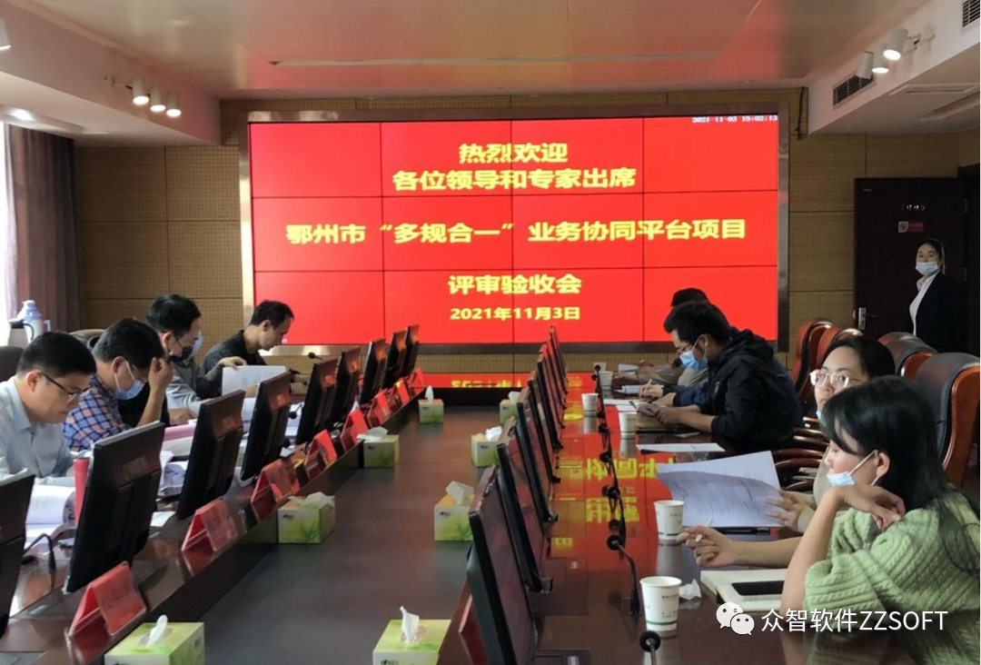 微信圖片_20211116193440.png 微信圖片_20211116193440.png