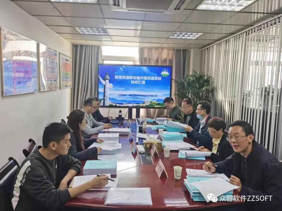 微信圖片_20211123201322.jpg 微信圖片_20211123201322.jpg