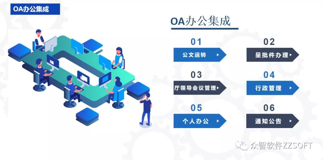 微信圖片_20211123201350.jpg 微信圖片_20211123201350.jpg