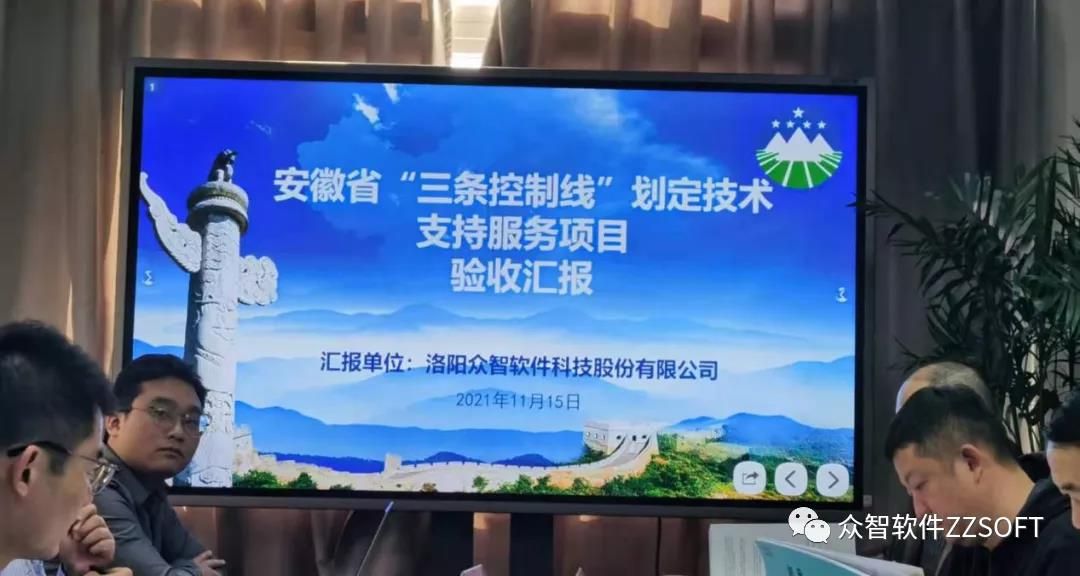 微信圖片_20211123204500.jpg 微信圖片_20211123204500.jpg