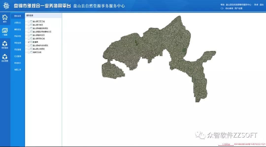 微信圖片_20211123205623.jpg 微信圖片_20211123205623.jpg