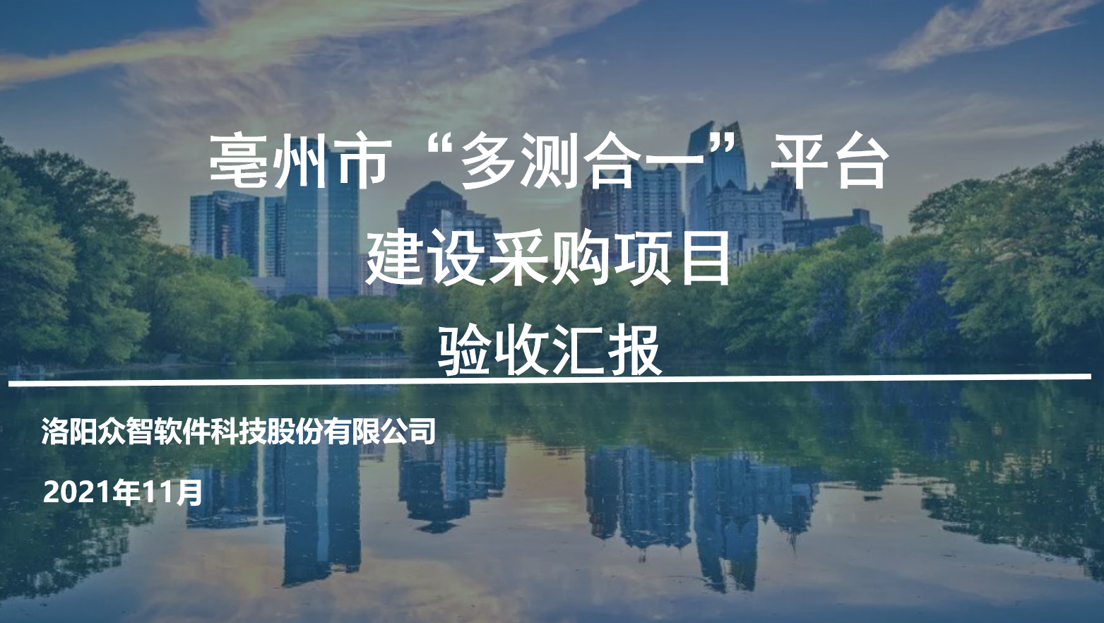 圖片12.png 圖片12.png