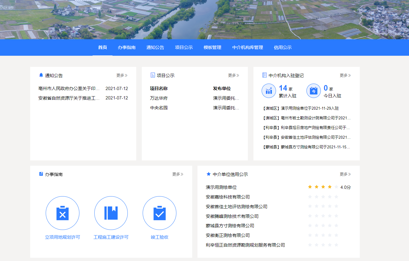 圖片13.png 圖片13.png