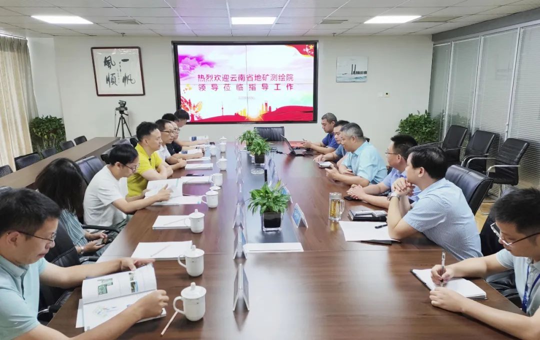 微信圖片_20220810141046.jpg 微信圖片_20220810141046.jpg