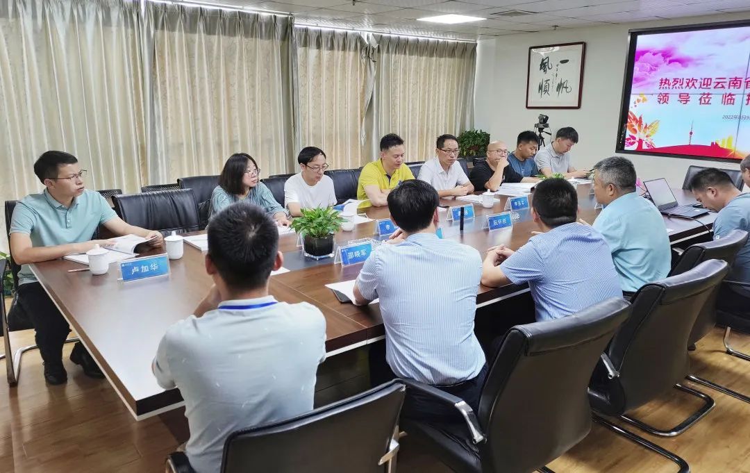 微信圖片_20220810141052.jpg 微信圖片_20220810141052.jpg