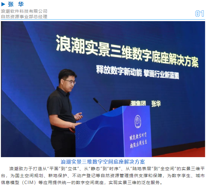 微信圖片_20220812163606.png 微信圖片_20220812163606.png