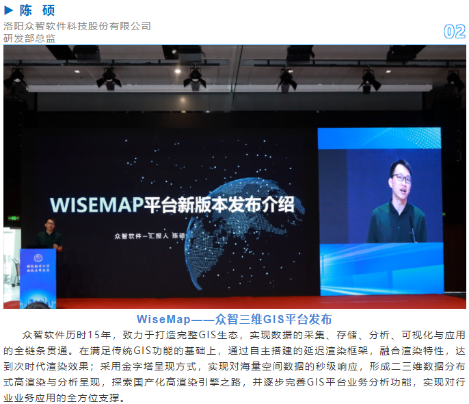 微信圖片_20220812163709.png 微信圖片_20220812163709.png