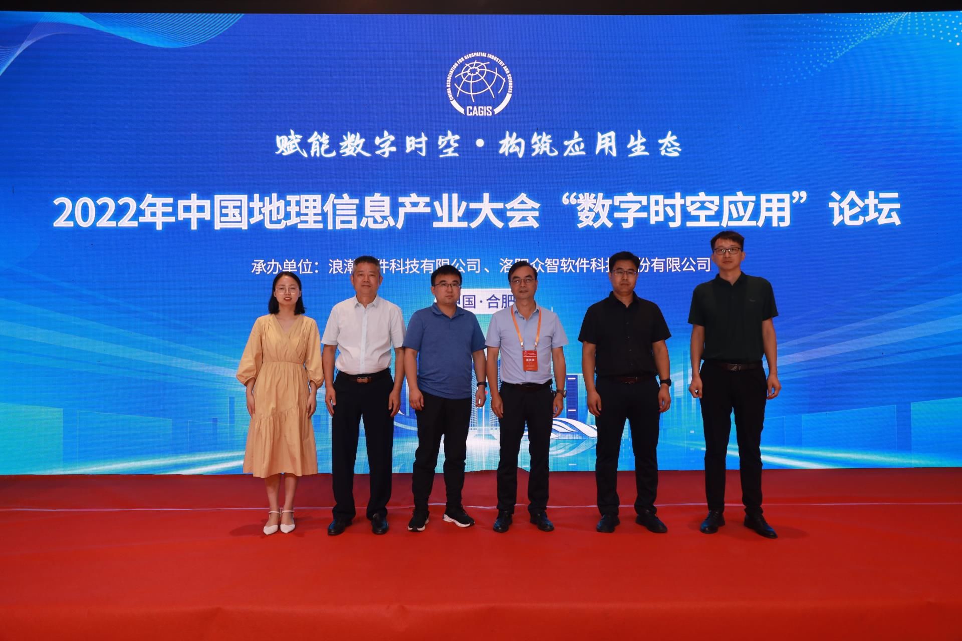 合影1.jpg 合影1.jpg