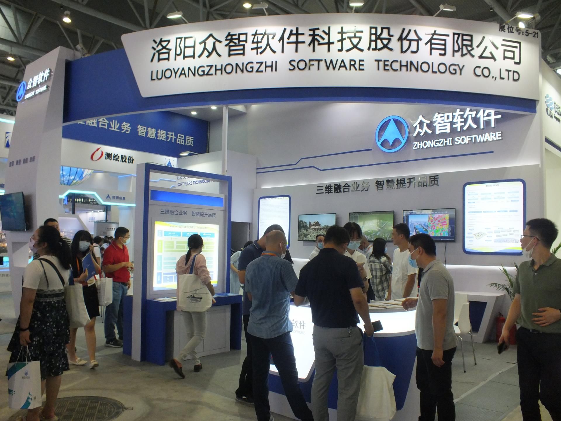 微信圖片_20220812112008.jpg 微信圖片_20220812112008.jpg