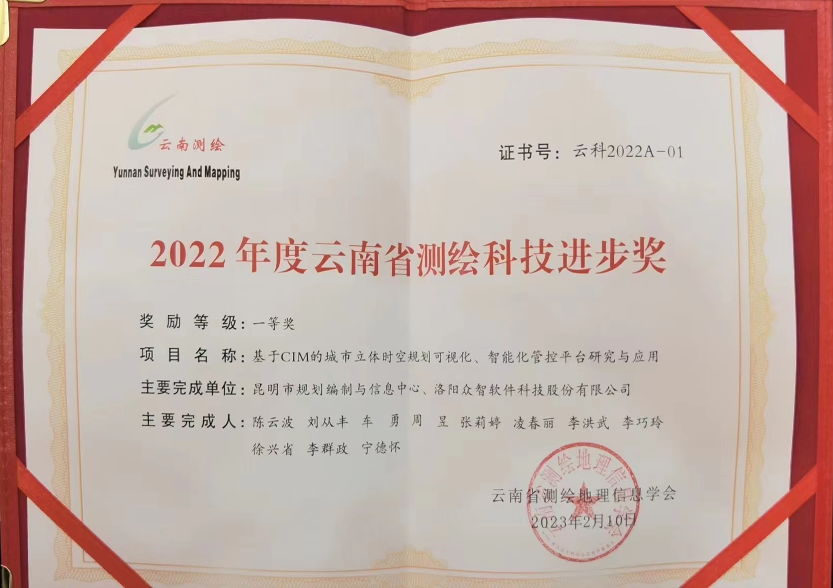 911ca8748251d0ab8308eb3495d992e.png 911ca8748251d0ab8308eb3495d992e.png