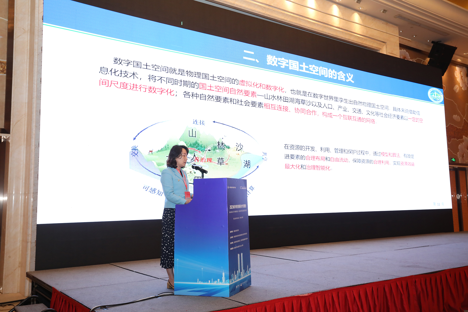 高毓琳-1.jpg 高毓琳-1.jpg