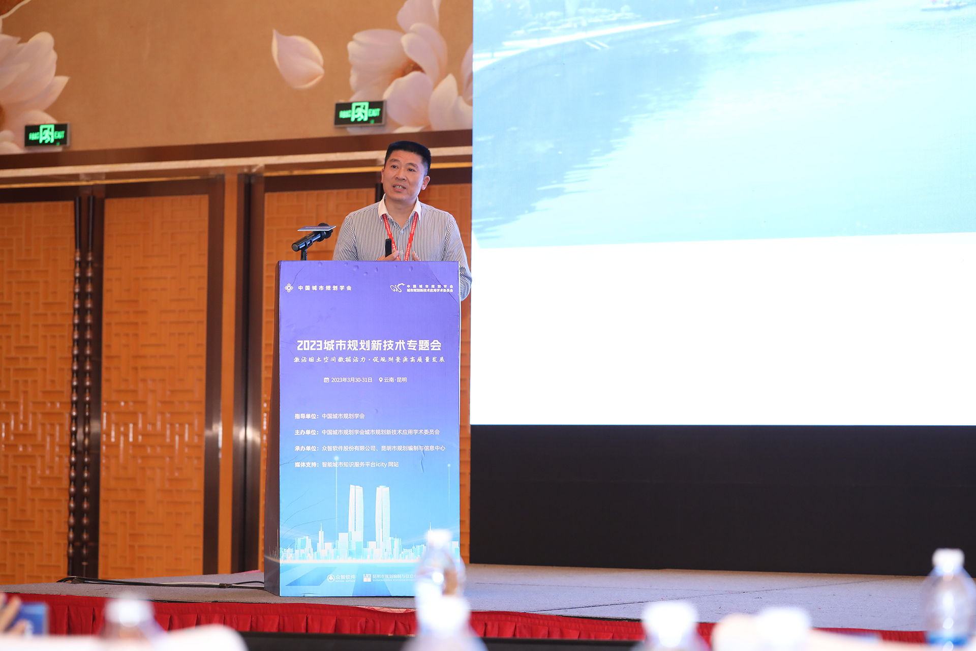 戴義-.jpg 戴義-.jpg