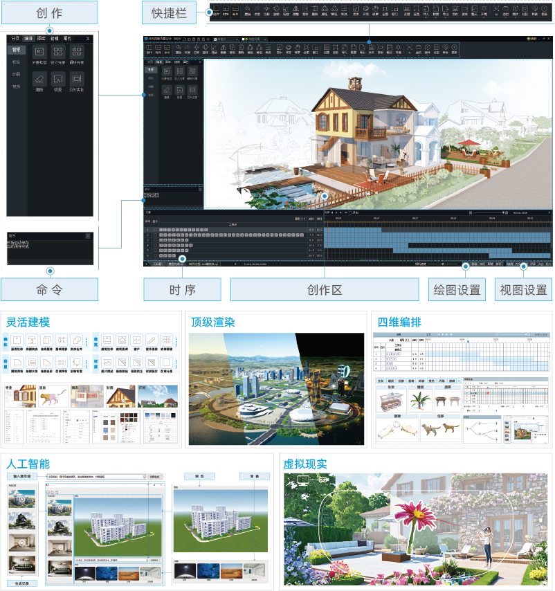 資源 106.png 資源 106.png