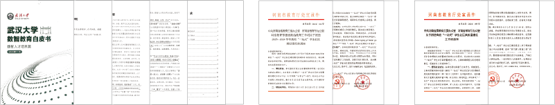 資源 112.png 資源 112.png